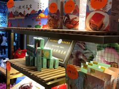 -皇饭儿·王润兴酒楼(河坊街店)