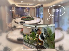 -紫藤园·天目湖大鱼头(南山竹海店)