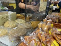 -安德鲁饼店(总店)