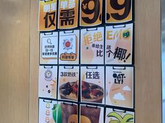 -麦当劳(无锡永乐店)