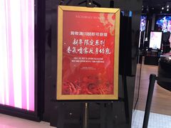 -Victoria's Secret(苏州中心全品类店)