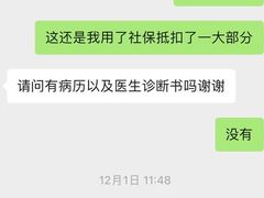 -广州奥园喜来登酒店