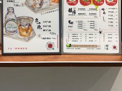 -颈渴
