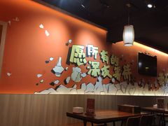 大堂-86烧烤 | 江湖菜(石人总店)