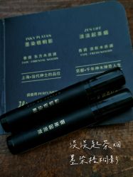 -香遇沙龙香水·调香·团建