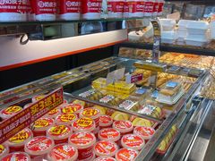 -味多美蛋糕(西安门店)