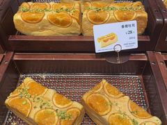 -多乐之日(颐堤港店)