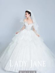 -Lady  Jane高端婚纱礼服馆