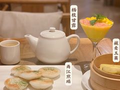 -枣子树·素食餐厅(普陀山店)