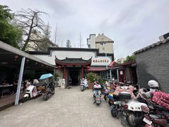 -静海楼(学田店)