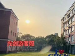 -JT PREP国际学科课程·IB·AP·Alevel(陆家嘴校区)