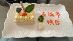 -弗蕾亚·和月月子调理院(东湖店)