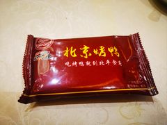 -北平食府(凤凰城店)