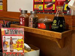 -二丁目食堂(铁西万象汇店)