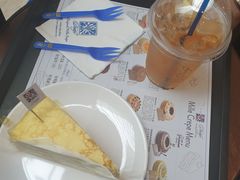 -Nadeje @ Suria KLCC