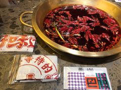 -小龙坎火锅(全球总店)
