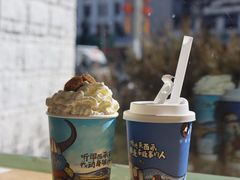 -阿刁(大昭寺店)