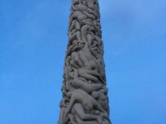 -维格兰雕塑公园