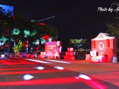 -厦门博饼民俗园