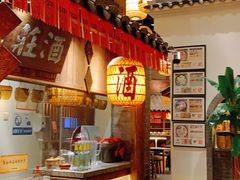 -南京大牌档(凯德大峡谷店)