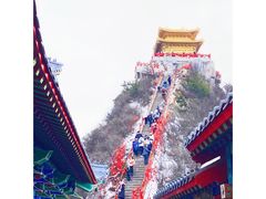 -老君山风景名胜区