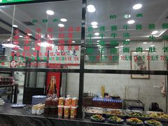 -老白家水盆羊肉