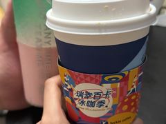 -瑞幸咖啡(番禺万达广场店)