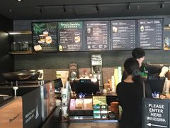 -星巴克(上海虹桥南丰城办公楼店)