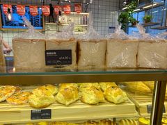 -面包新语(吾悦国际广场店)