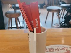 -老碗会·陕西手工面(中心书城店)