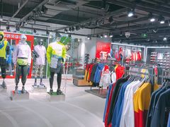 -李宁(大宁国际旗舰店)