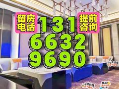 -悦汇商务会所KTV夜总会(松江店)