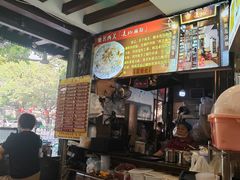 -凌记(泮塘路店)