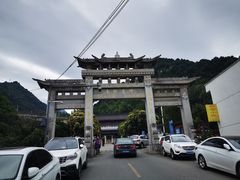 -终南山南五台景区