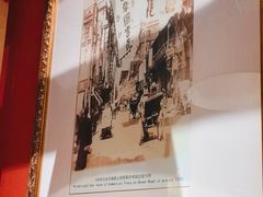 -新白鹿餐厅(第一百货店)
