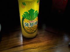 -豫掌柜饸饹面·烩面(秀沿路店)