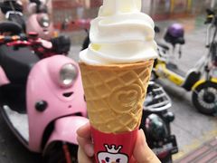 -蜜雪冰城(新华路店)