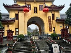-东西巷