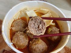 -阿娟牛肉丸·手打牛肉丸·现做现卖