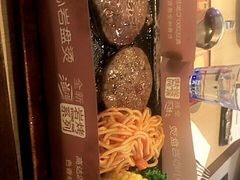 -必胜客(WOW西丽店)