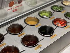 调料台-左庭右院鲜牛肉火锅(浦江欢乐颂店)