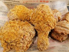 -玛利朗(领馆巷店)