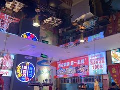 -叁宝烤肉• 西安烧烤(凤城十二路店)