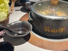 -芸山季·云南山珍菌火锅(人民广场来福士店)