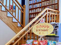 -猫的天空之城概念书店(杭州南宋御街店)