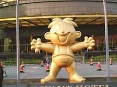 -上海神旺大酒店