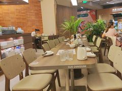 -苏小柳点心·手作小笼包(浦东嘉里城分院)