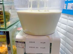 -白玉兰食品(甜云店)