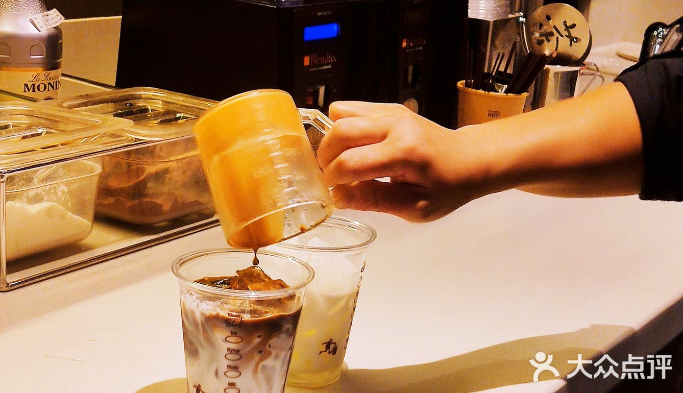 麦咖啡mccafe新品!98海的味道|海盐焦糖拿铁  麦咖啡