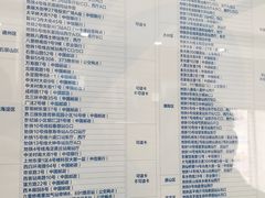 -市政交通一卡通(西单客服中心)
